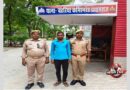 बहरिया पुलिस की बड़ी कार्रवाई