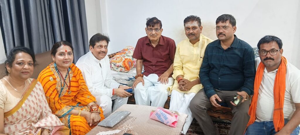 प्रयागराज महायज्ञ